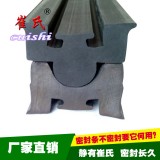 火車(chē)地鐵高速列車(chē)密封條