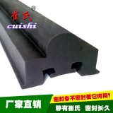 火車(chē)地鐵高速列車(chē)密封條